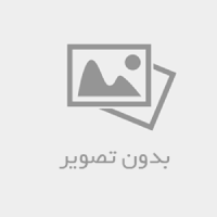 عکس‌ دامنه داراب‌کلا